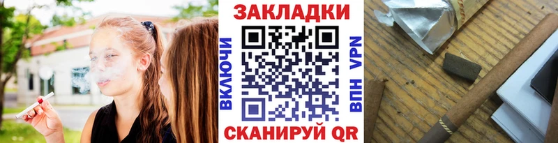 Где найти наркотики Буинск Кокаин blacksprut ССЫЛКА ГАШИШ A-PVP