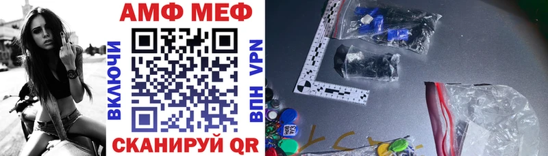 hydra ссылка  Буинск  АМФЕТАМИН Розовый 