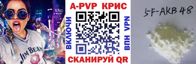 A PVP СК  Буинск 