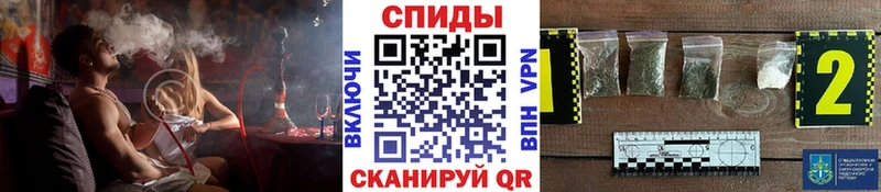 БУТИРАТ BDO 33%  KRAKEN ТОР  Буинск 