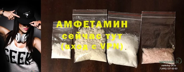 героин Ступино