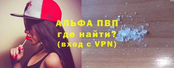 mix Беломорск