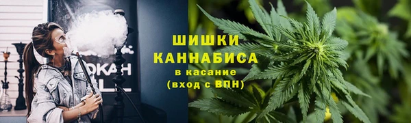 ALPHA-PVP Баксан