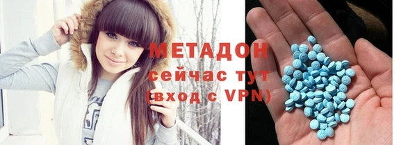 mdpv Балабаново