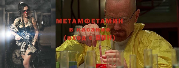 mdpv Балабаново