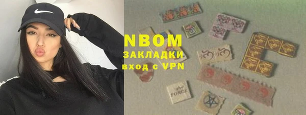 mix Беломорск