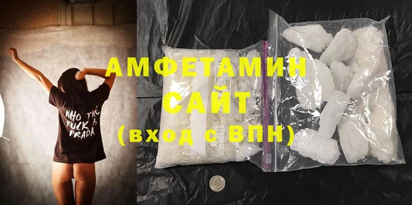 mdpv Балабаново