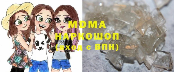 mdpv Балабаново