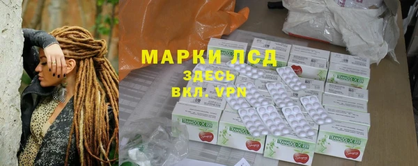 дживик Строитель