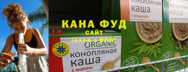 mdpv Балабаново