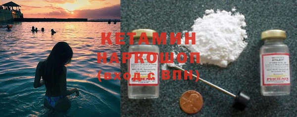 ALPHA-PVP Баксан