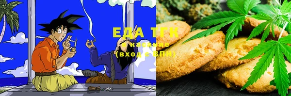 mix Беломорск