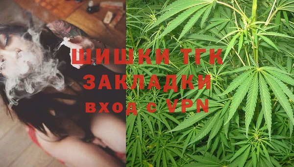ALPHA-PVP Баксан