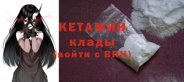mix Беломорск