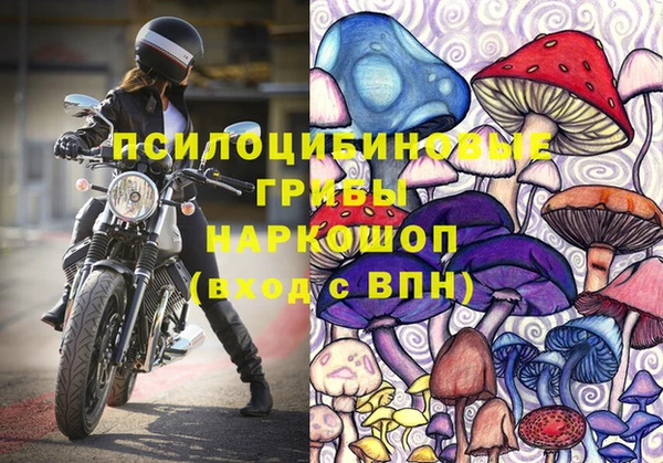 меф Балахна