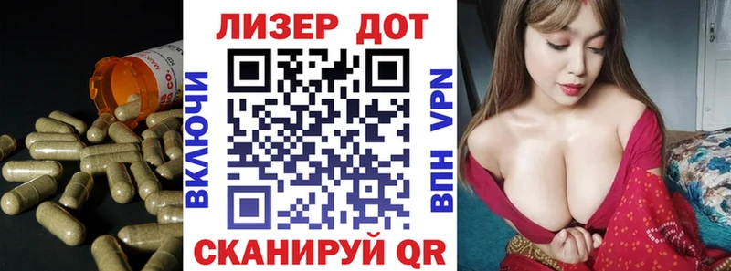 Лсд 25 экстази ecstasy  хочу наркоту  hydra вход  Буинск 