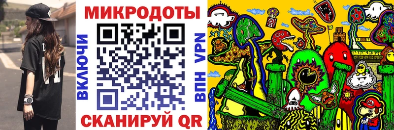Галлюциногенные грибы Magic Shrooms  Буинск 